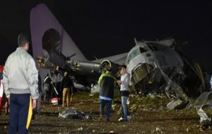 கரன்சி நோட்டுகளை ஏற்றிச் சென்ற ராணுவ விமானம் விழுந்து நொறுங்கியது - 15 பேர் பலி