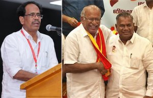 மோசடிப் பேர்வழிகளுக்கு ஆதரவா? சி. மகேந்திரன் தவெக-வில் இணைந்ததால் சிபிஐ பரபரப்பு அறிக்கை!