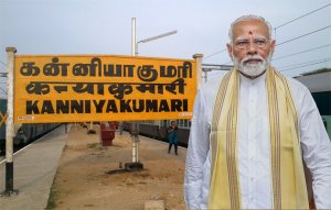 பிரதமர் மோடி வருகை: கன்னியாகுமரிக்கு தினசரி இரயில்கள் கிடைக்குமா? – பயணிகள் எதிர்பார்ப்பு!