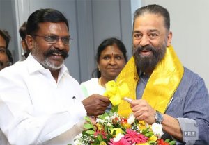 டார்ச் லைட் சின்னத்திலேயே மநீம போட்டியிட அனுமதி: முதல்வருக்கு திருமாவளவன் கோரிக்கை!