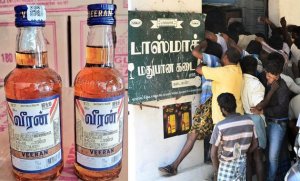 என்ரிகா நிறுவனத்தின் 11 மது வகைகள் மீதான தடை ஒரே நாளில் நீக்கம்: டாஸ்மாக் உத்தரவு!