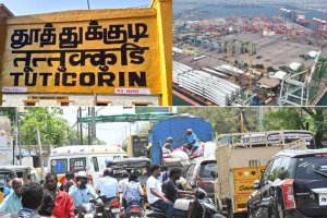 தூத்துக்குடி சட்டமன்றத் தொகுதி: தென்னகத்தின் நுழைவாயில் - மக்களின் தீராத எதிர்பார்ப்புகள்!